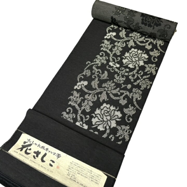楽天市場】名古屋帯 米沢織 近賢織物 八寸 新品 米沢織名古屋帯 女性 