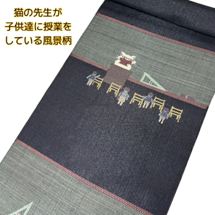 楽天市場】【お買い物マラソン30%OFF、クーポンでもっとお値打ちに 