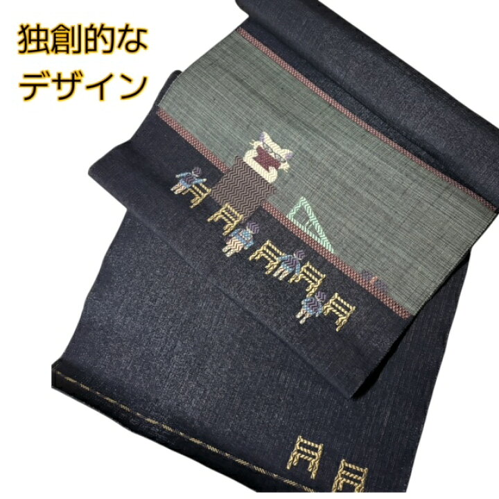 楽天市場】【お買い物マラソン30%OFF、クーポンでもっとお値打ちに 