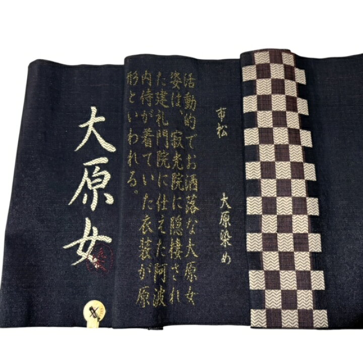 楽天市場】【お買い物マラソン30%OFF、クーポンでもっとお値打ちに 