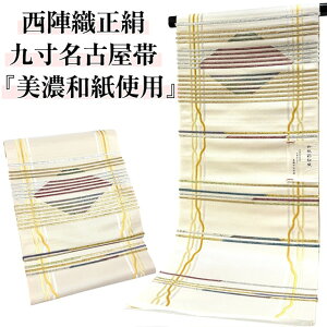 yBLACK FRIDAY30OFFAN[|łƂɁIzÉ wD   a JWA  fB[X  㐡 Za   a a 