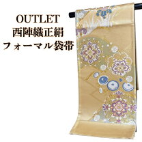 楽天市場】六通柄 袋帯の通販