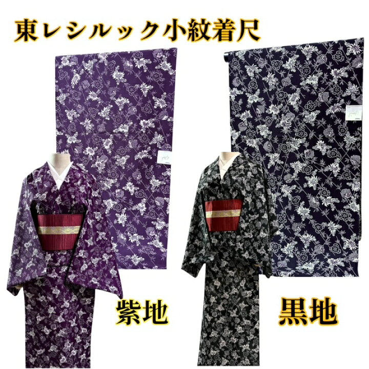 楽天市場】【お買い物マラソン50％OFF、クーポンでもっとお得に 