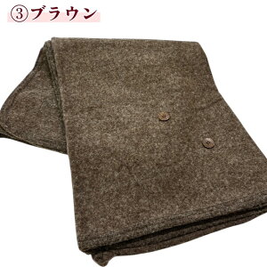 yAfter SALE20OFFN[|ΏہzXg[ E[  { uPbg 3F n amp h ~ACe V[ m~[WOE[ SDGs 120cm×70cm AWo 