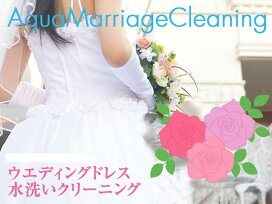 641wedding.jpg?fitin=272:272