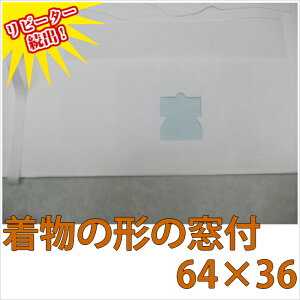 87cmIWiƂ 10Zbg T[rXWF菤i