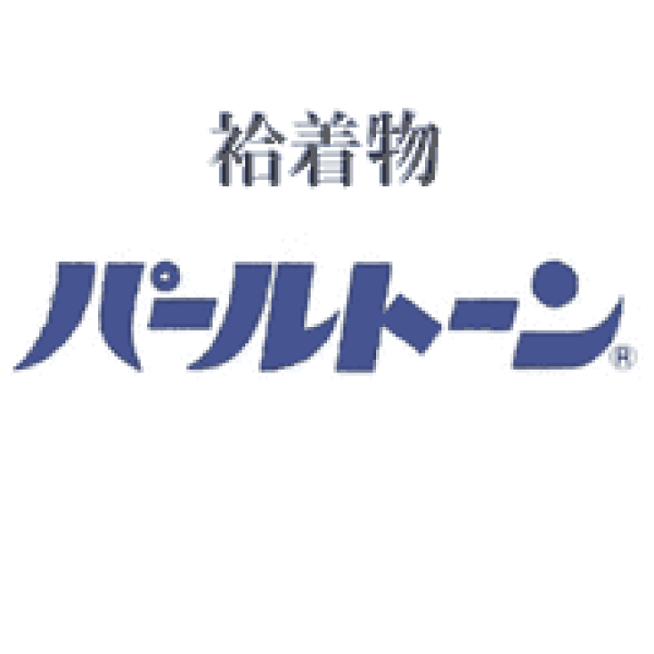 楽天市場】袷・単衣 着物のパールトーン加工 お届け送料無料 アフター