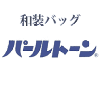 楽天市場】パールトーン クリーニングの通販
