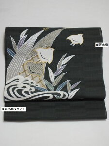 Ӑ@㐡Éс@璹@nFyzyȂсzyzyčՂzyǂzyz