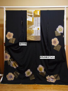 kɐU6_Zbg@U(GH)Aܑ(d)A@فAђ߁AїgAdˋ܁ýzylzyv~Azyz