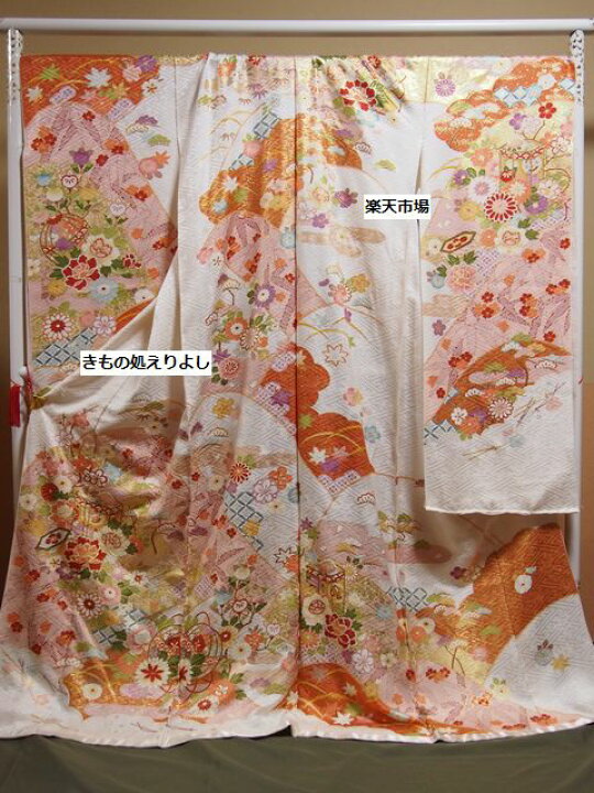 楽天市場】振袖 金駒刺繍入り 金彩加工 純古典柄 雲取りや遠山に四季の 