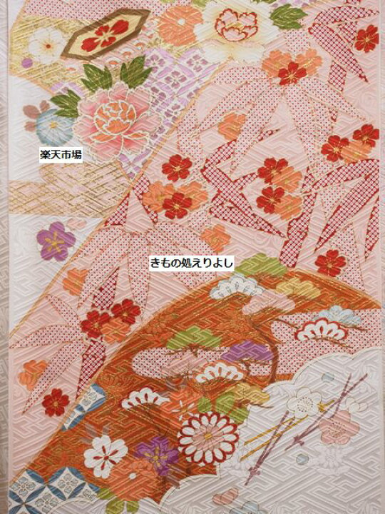 楽天市場】振袖 金駒刺繍入り 金彩加工 純古典柄 雲取りや遠山に四季の 