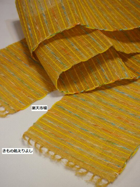 楽天市場】帯の誉田屋謹製 夏用半巾帯 芭蕉段織 黄色 多色縞【半幅帯 