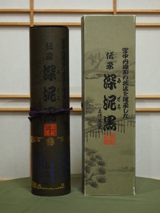楽天市場】夏用喪服着尺 「伝承 深泥黒」(五倍子黒)【喪服】【夏用 