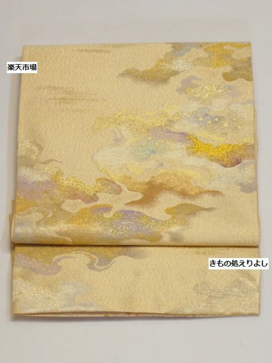 楽天市場】礼装用袋帯 比井良木帯 六通柄 雲居麗姿文 ゴールド系 