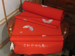 ܎OE\Owpځ@₩ȕ@ԂɎ{ƒysmtb-kzykyz