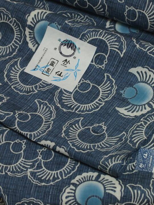 楽天市場 再入荷 竺仙鑑製浴衣地 綿紬 ふくらすずめ文 藍 ジャパンブルー すずめの柄に青色のボカシ有り ちくせん ゆかた つむぎ 反物 福良雀 夏祭り 送料無料 きもの処えりよし