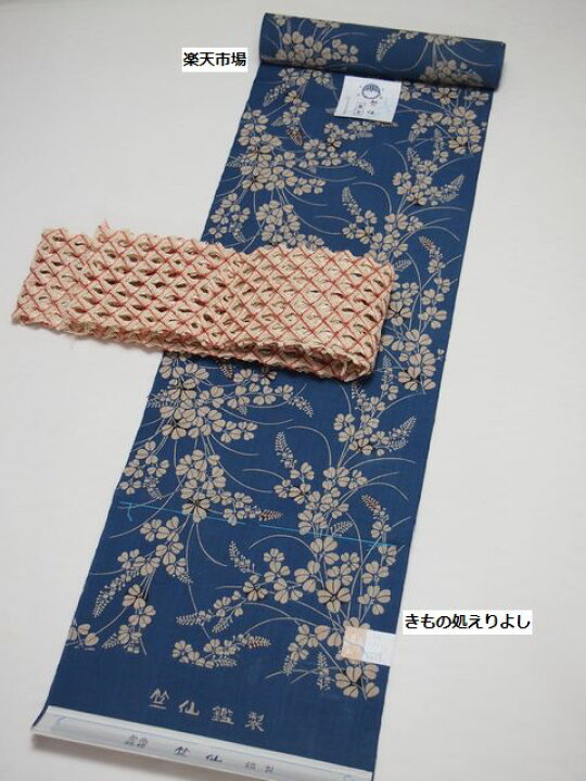 楽天市場】◇再入荷◇帯の誉田屋謹製 夏用半巾帯 芭蕉角繋 羅 白地に赤 