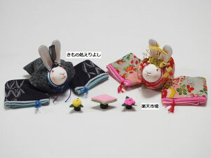 x(KN)̒uɂł傤HRm@Õz̏kɍ׍H@̐l`yЂȍՂzyezyz