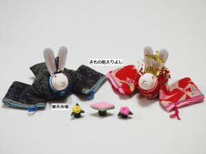 x(KN)̒uɂł傤HRm@Õz̏kɍ׍H@̐l`@TYPE-VyЂȍՂzyezyz