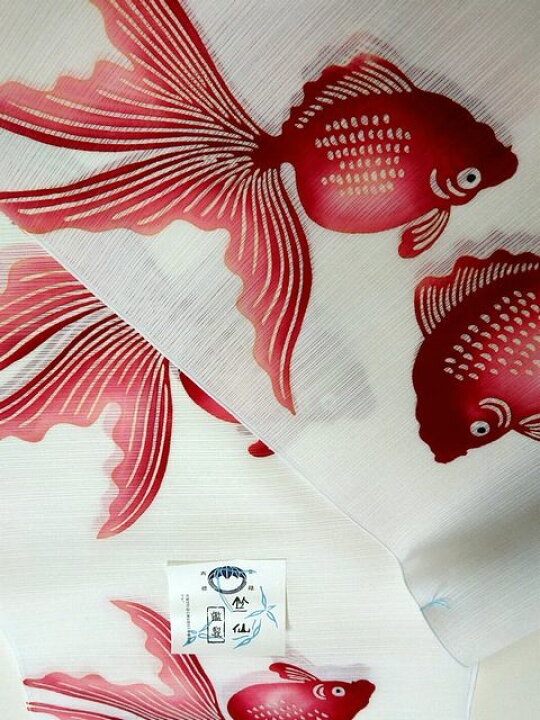 楽天市場】竺仙鑑製浴衣地 綿絽 金魚 白地に赤ぼかし【ちくせん 