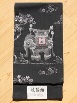楽天市場】焼箔の通販
