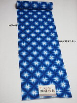楽天市場】藤井 絞り 浴衣の通販