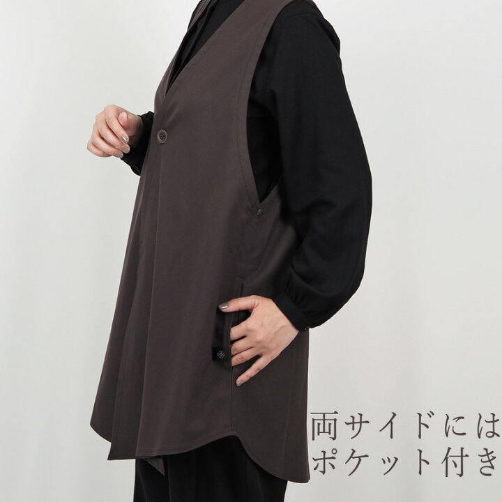 楽天市場】着物ジレ JIN フリーサイズ 男女兼用 【Kimono Factory nono 