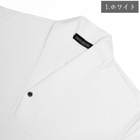 こだわりの日本製 襦袢衿Tシャツ Listo 肌着 半襦袢 着物・浴衣・作務衣にも　男着物 襦袢Tシャツ メンズ クリックポスト対応【Kimono Factory nono　のの キモノファクトリーノノ】