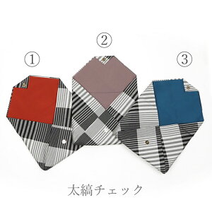 {ȑ哇̐񉮑   |[`   mN  Jt Jo MK `FbN iq XgCv Q蔪| VN {yKimono Factory nono@̂ L