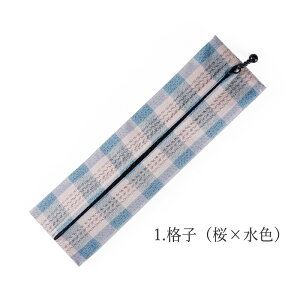 {ȑ哇E炬̏ȃyP[X1 MyKimono Factory nono@̂ Lmt@Ng[mmz