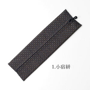 {哇ۂ̏ȃyP[X2 MyKimono Factory nono@̂ Lmt@Ng[mmz