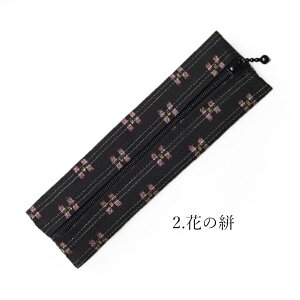 {哇ۂ̏ȃyP[X2 MyKimono Factory nono@̂ Lmt@Ng[mmz