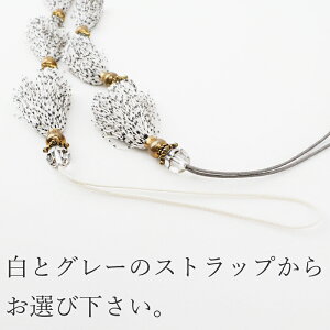 ふわふわ・・大島紬糸のタッセル 根付けやストラップに。≪ミニタッセル 三連≫【Kimono Factory nono のの キモノファクトリーノノ】