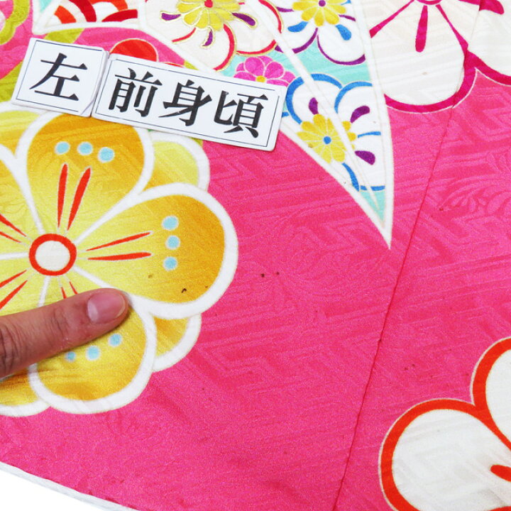 楽天市場】《FINAL PRICE》 【 中古 】 振袖 リサイクル着物 中古 金駒  