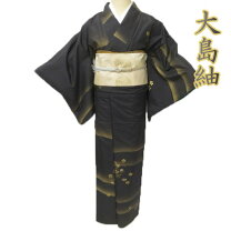 楽天市場】着物 中古（身長（cm）160 ～ 165）の通販 