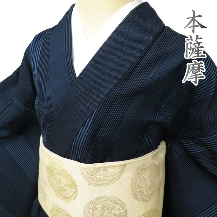 楽天市場】【 中古 】 特選 本さつま 綿薩摩 リサイクル着物 木綿 袷 