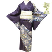 楽天市場】翠山工房 辻が花絞りの通販 