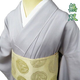 【 中古 】 色無地 リサイクル着物 正絹 フォーマル 紋付き 無双 京友禅作家 松尾光琳 反端付き 白鼠色 身丈163cm 裄64cm L A1037-1 [ 和服 入学式 卒業式 お茶会 お宮参り アウトレット きもの kimono 送料無料 きもの北條]