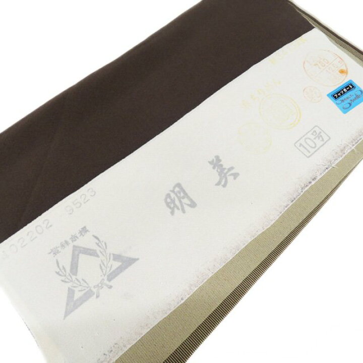 楽天市場】【 未使用 】 小紋 江戸小紋 着物 正絹 袷 カジュアル 縦縞 