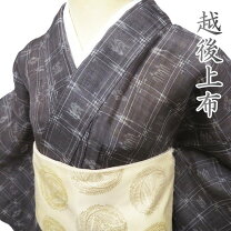 楽天市場】越後紬 着物の通販 