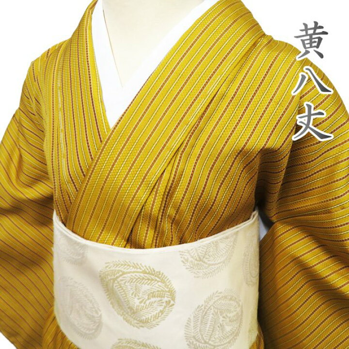 楽天市場】【 中古 】 特選 リサイクル着物 正絹 袷 カジュアル 本場  