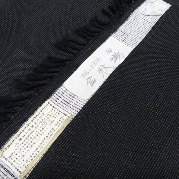 楽天市場】特選 反物 着物 未仕立て 正絹 紬地 伝統工芸織物 秋場 横縞  