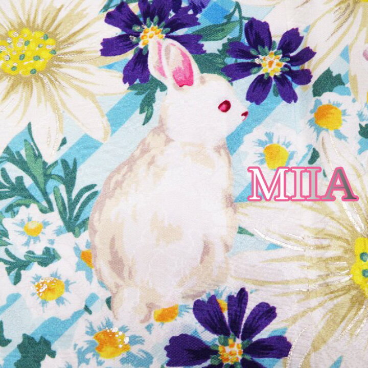 楽天市場】【 中古 】 振袖 着物 リサイクル 袷 MIIA ミーア 花模様 