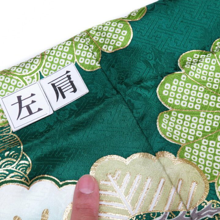楽天市場】【 中古 】 振袖 着物 リサイクル 正絹 袷 金駒刺繍 花模様  