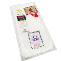 楽天市場】かごバッグ ビニール（反物｜和服）：レディース  