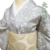 楽天市場】白大島紬 価格の通販 