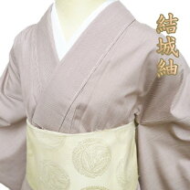 楽天市場】結城紬 未使用の通販