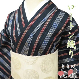 【 未使用 】 特選 本場琉球 ロートン織 着物 正絹 紬地 袷 カジュアル 縦縞模様 黒色 多色 身丈168.5cm 裄68cm L トール A1330-1 [初詣 お出かけ 観劇 着付け教室 趣味着 街着 普段着 送料無料 きもの北條]