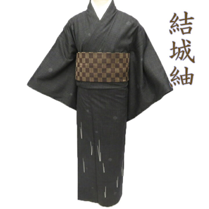楽天市場】【 中古 】 結城紬 重要無形文化財 リサイクル着物 